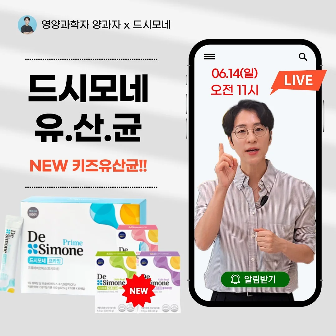커피화분 1