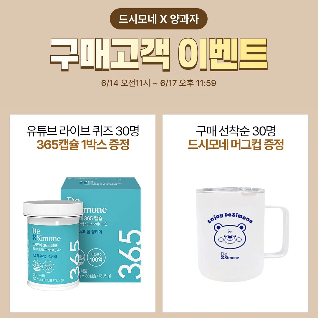 커피화분 2