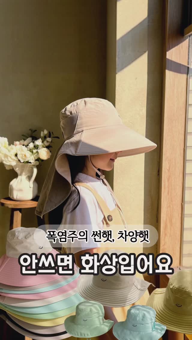 뎁스 두쫀쿠 버터떡