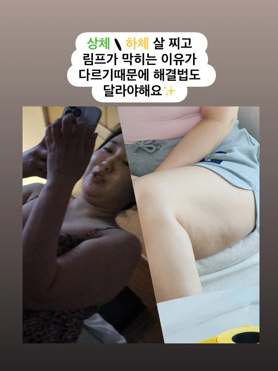산장지기의 편지 뉴스레터 1