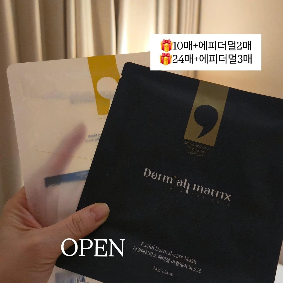 릴리베스 기초 라인 2