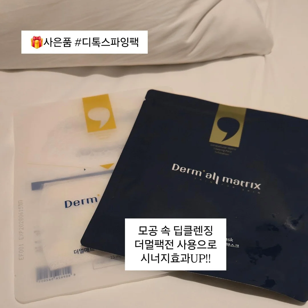 릴리베스 기초 라인 3
