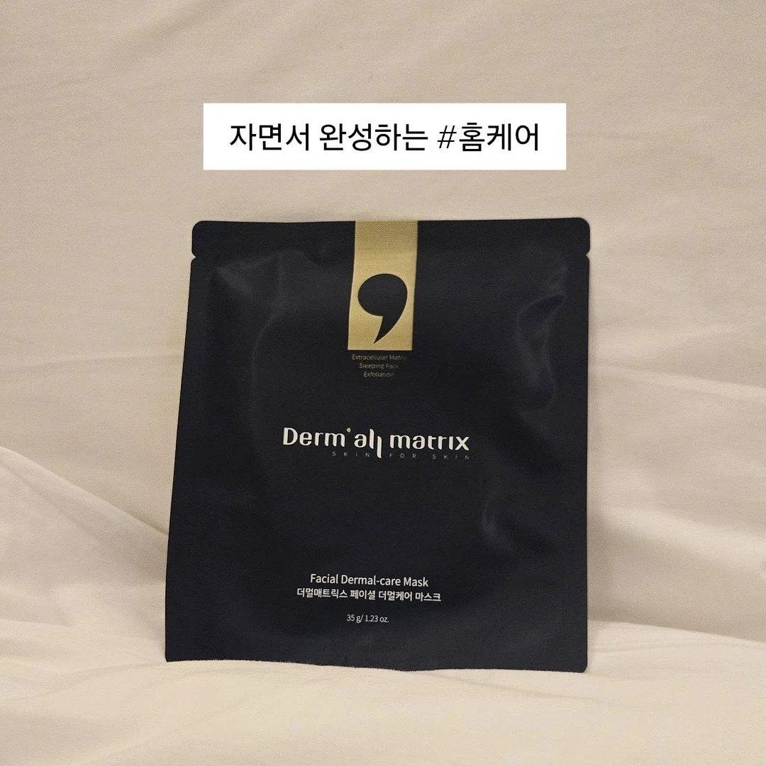 릴리베스 기초 라인 7