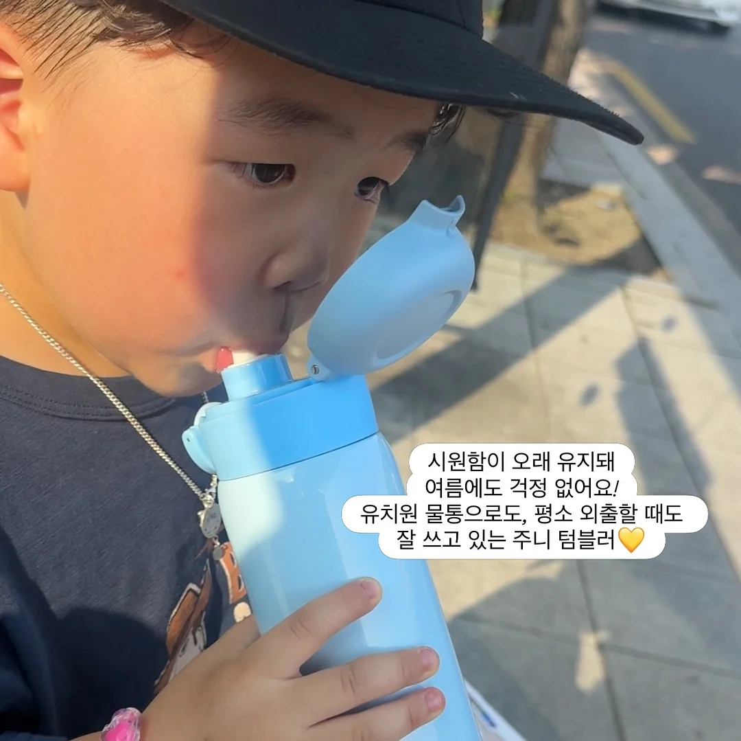 미니원형 케이크 4