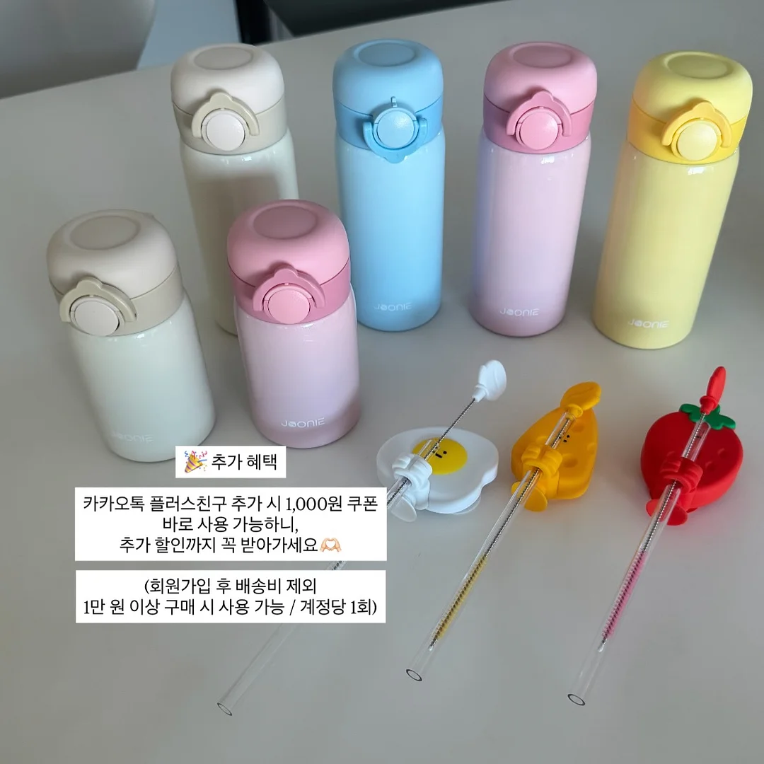 미니원형 케이크 7
