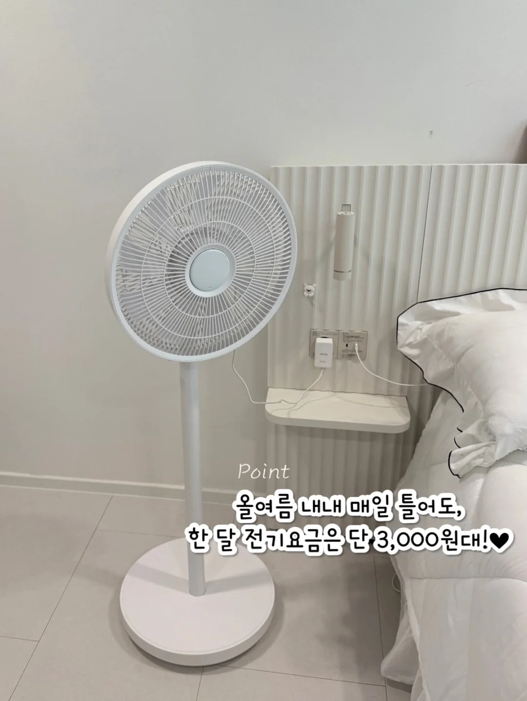 네일어라모드 탑젤 3