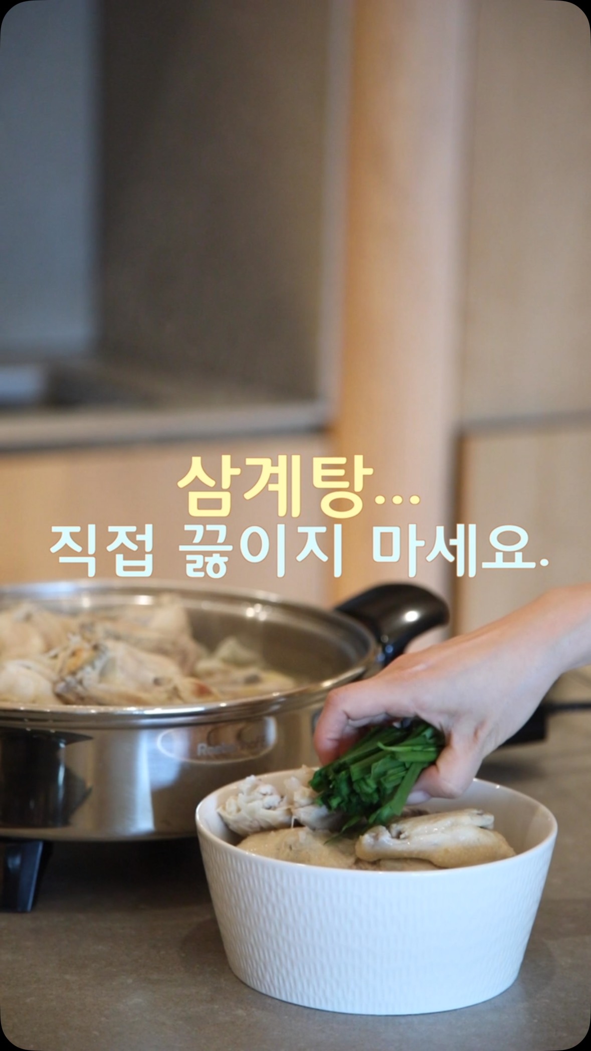 스트라이프 루즈티셔츠