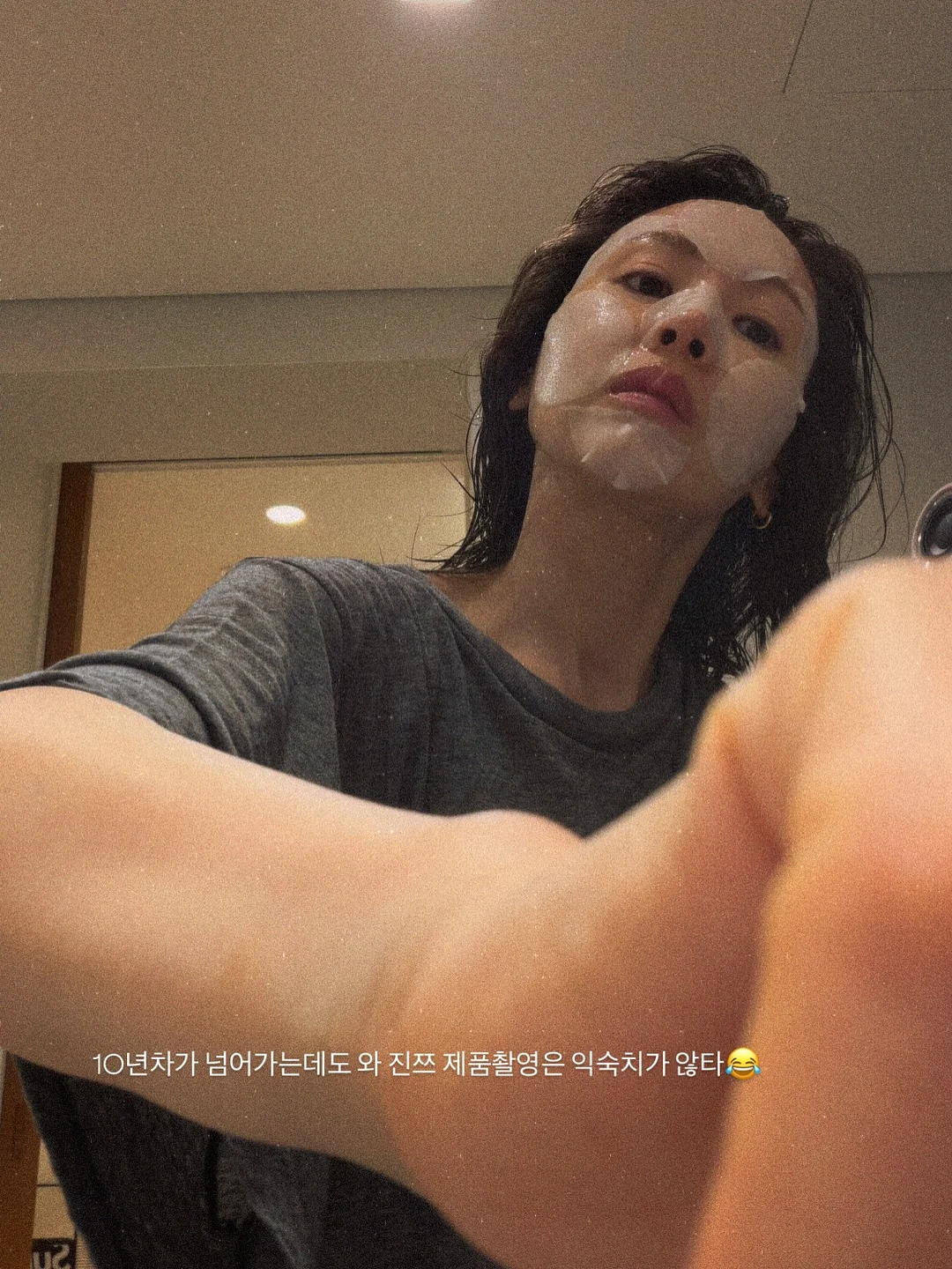 소살 상반기 결산 마켓 6