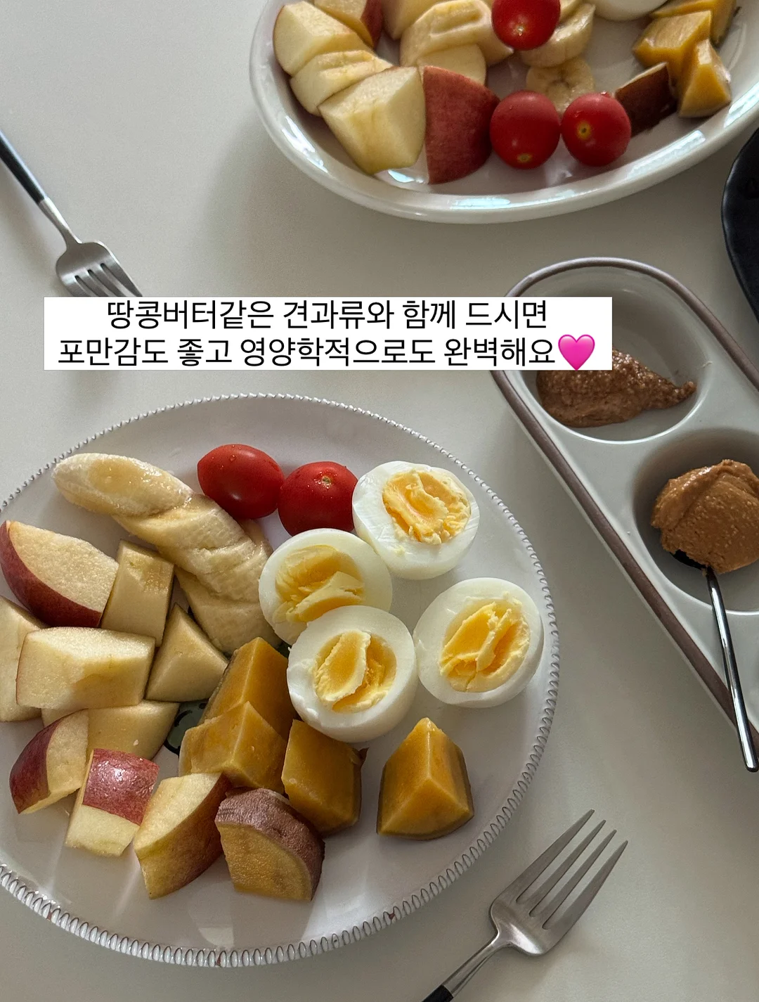 고디바X라부부 마스터피스 초콜릿 9