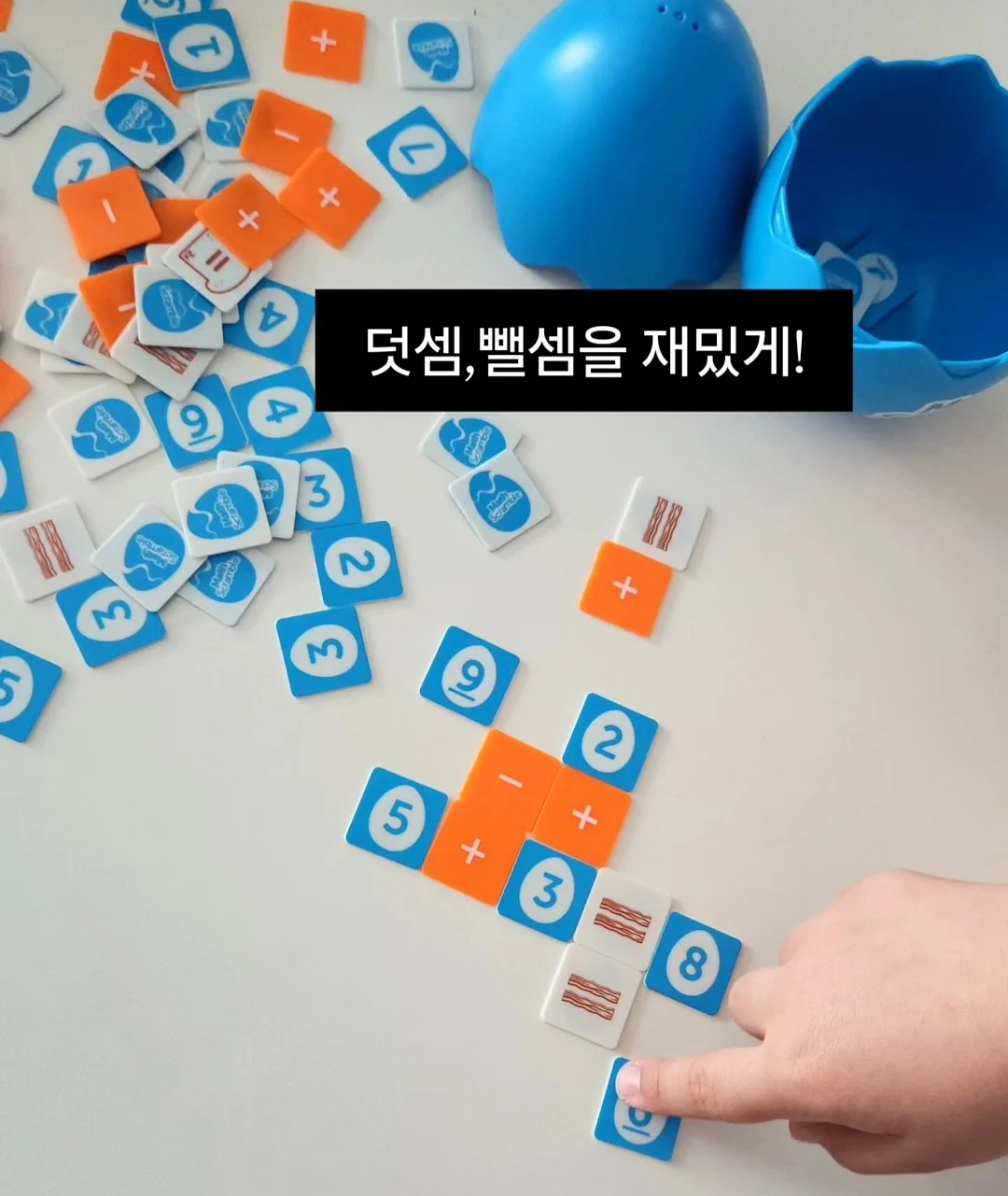 무선 충전기 11