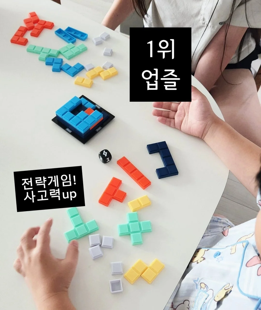 무선 충전기 2