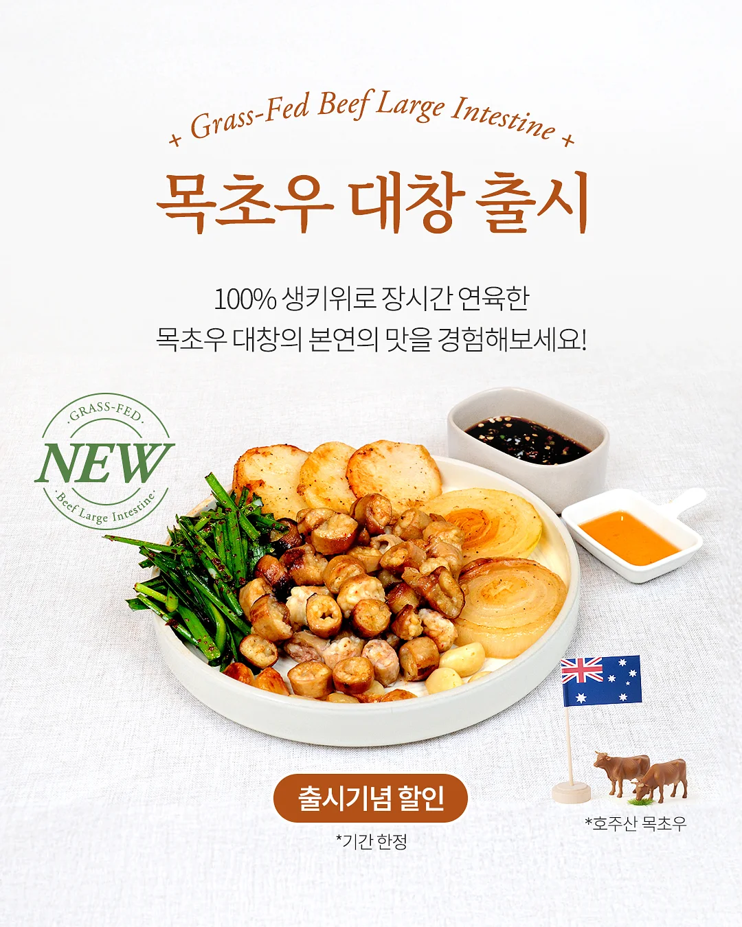 대만산 애플망고 1