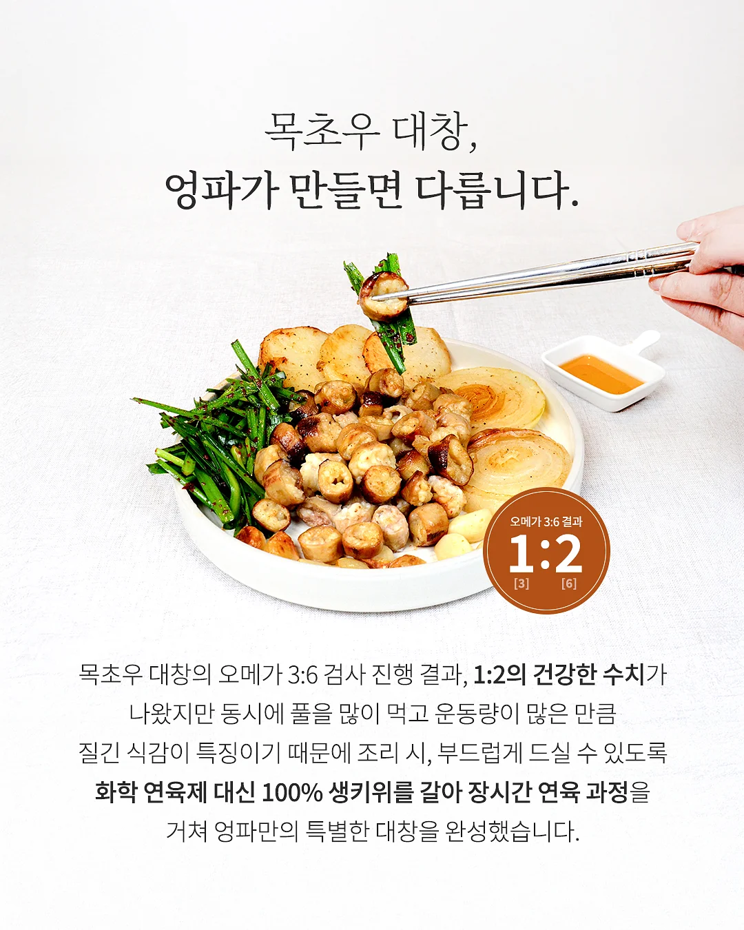 대만산 애플망고 2