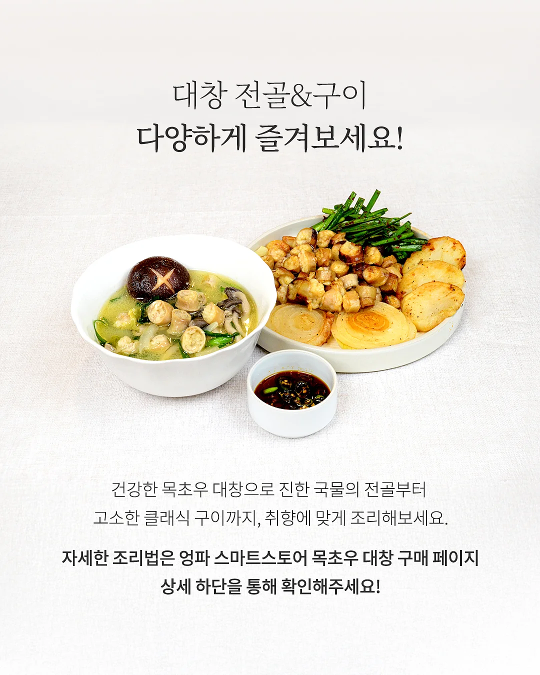 대만산 애플망고 3