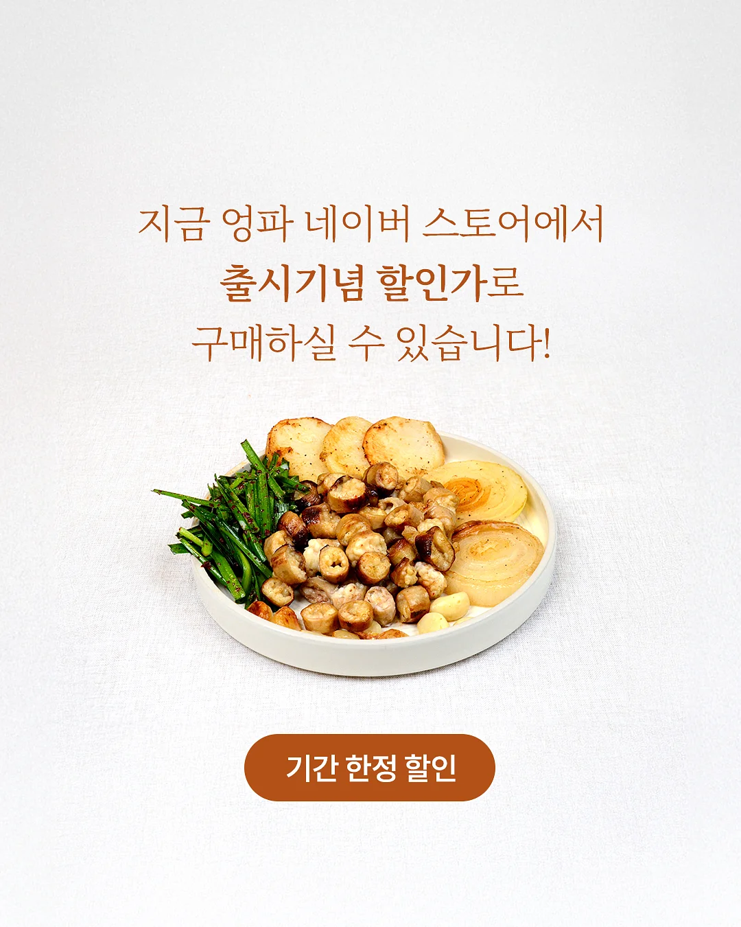 대만산 애플망고 4