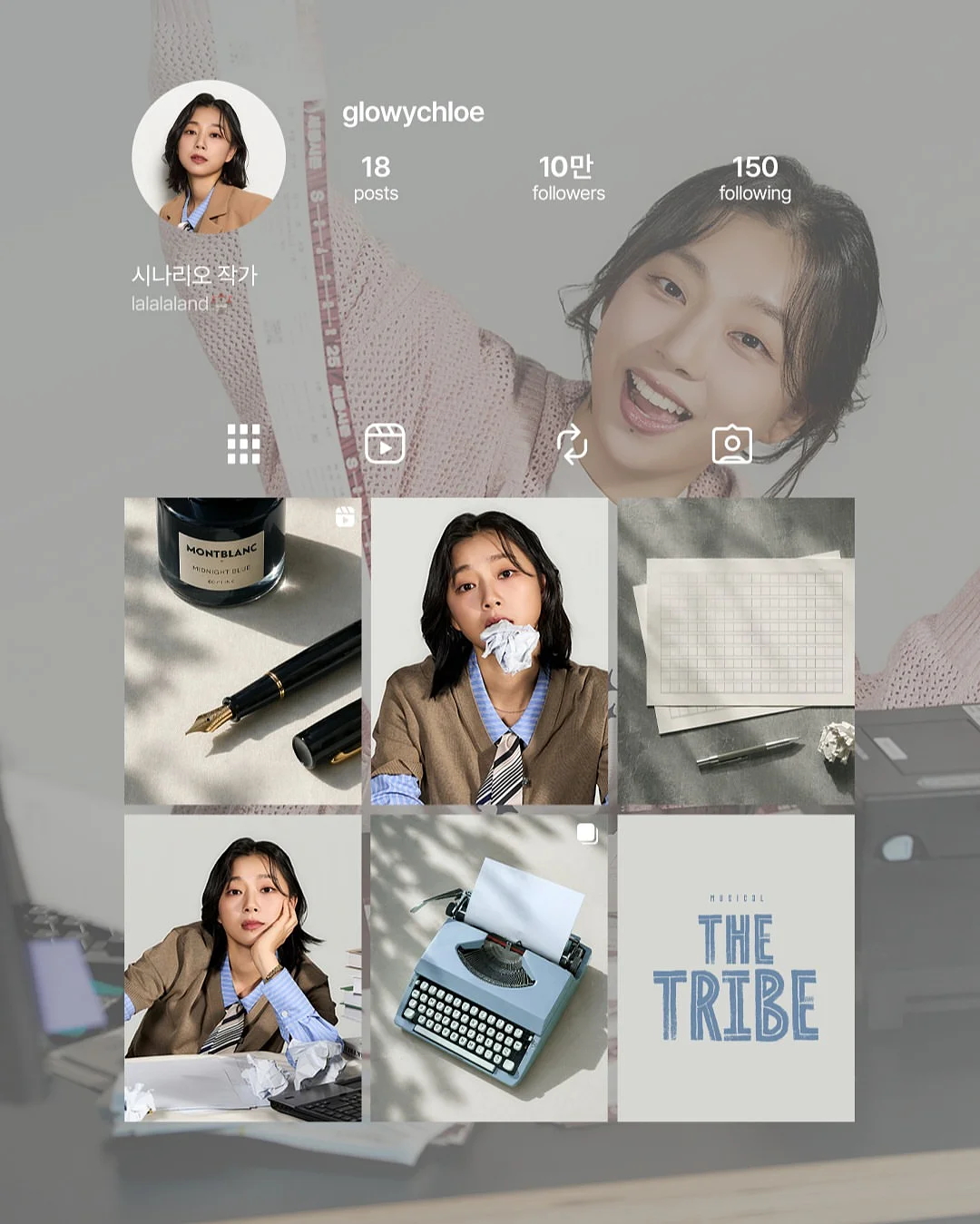 모도 스토리지 박스 4