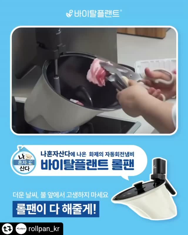 수원 미래내일 일경험(마이스 과정)