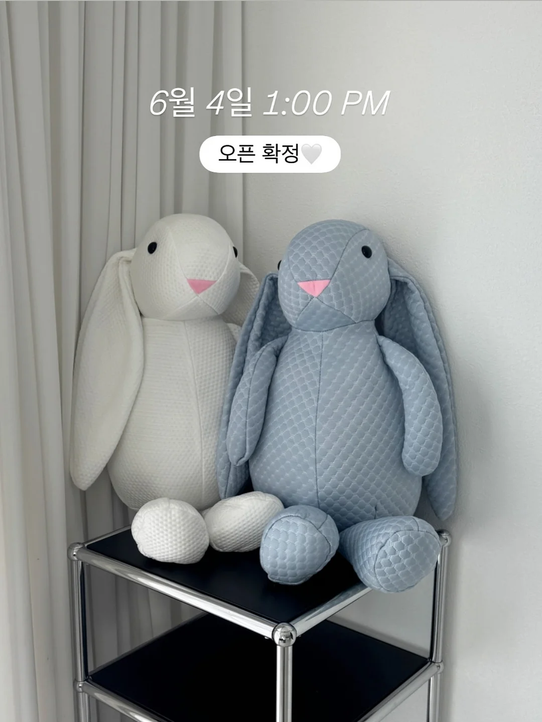 돌돌이테이프, 에어르 더 그램 청소기 2
