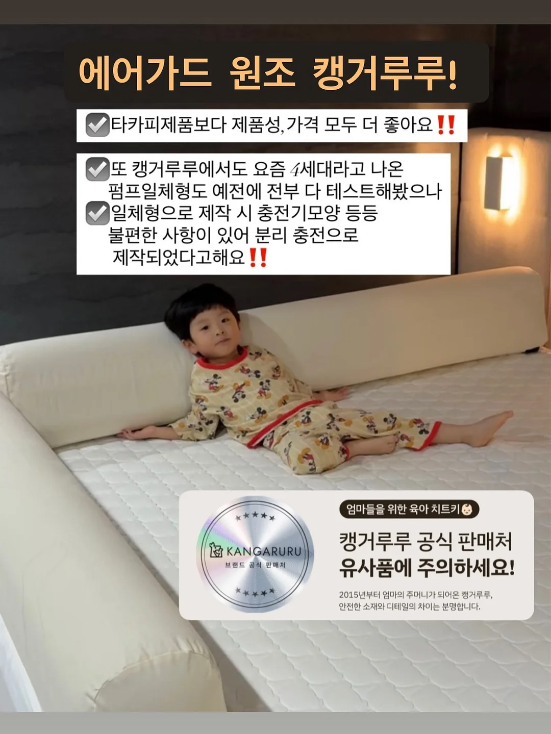 배스킨라빈스 한정 키링 2