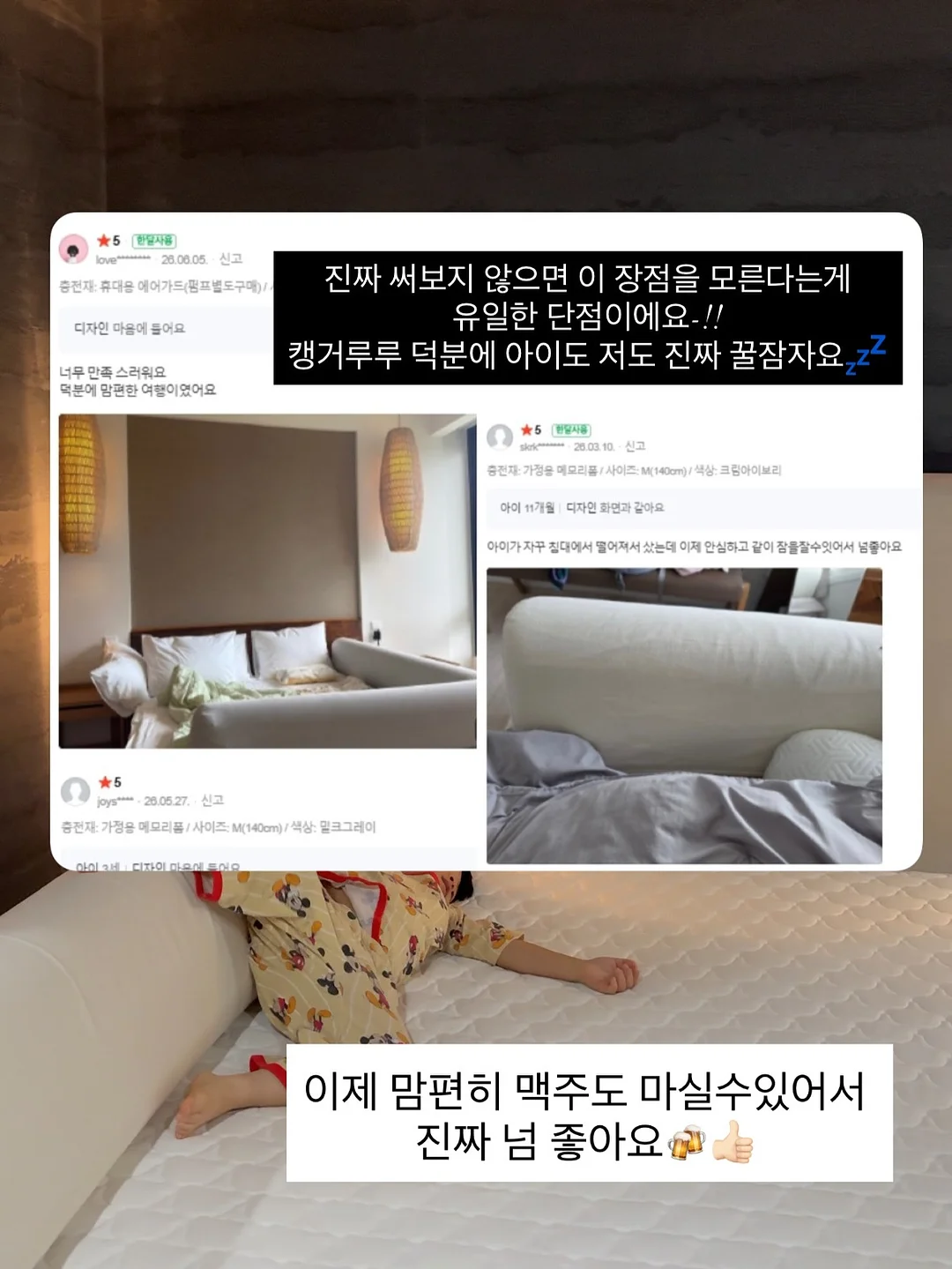 배스킨라빈스 한정 키링 7