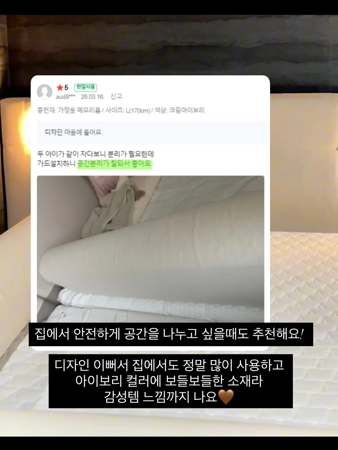 배스킨라빈스 한정 키링 8