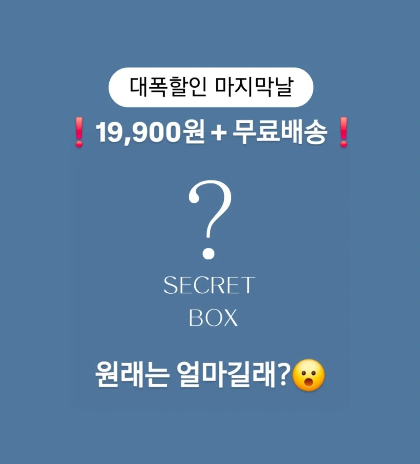 프랭클린 주방세제 리필 1