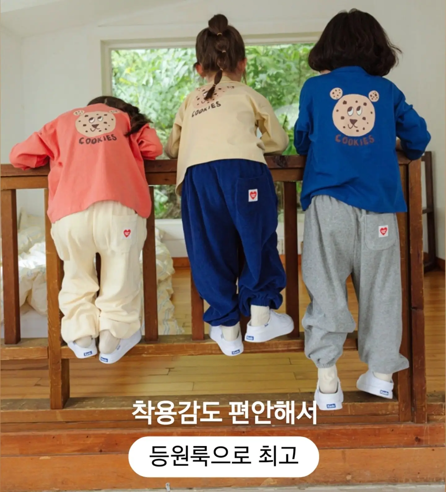 프랭클린 주방세제 리필 11