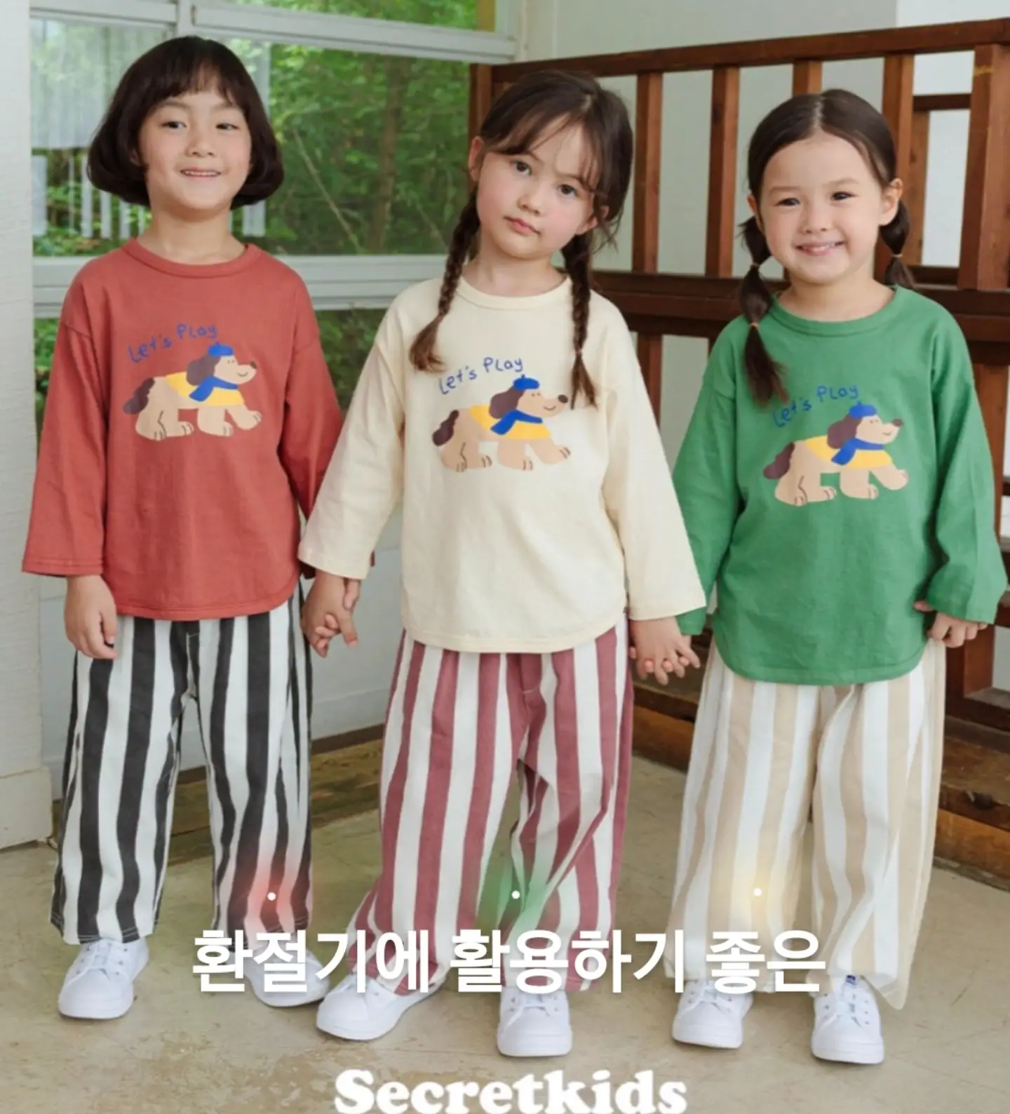 프랭클린 주방세제 리필 9