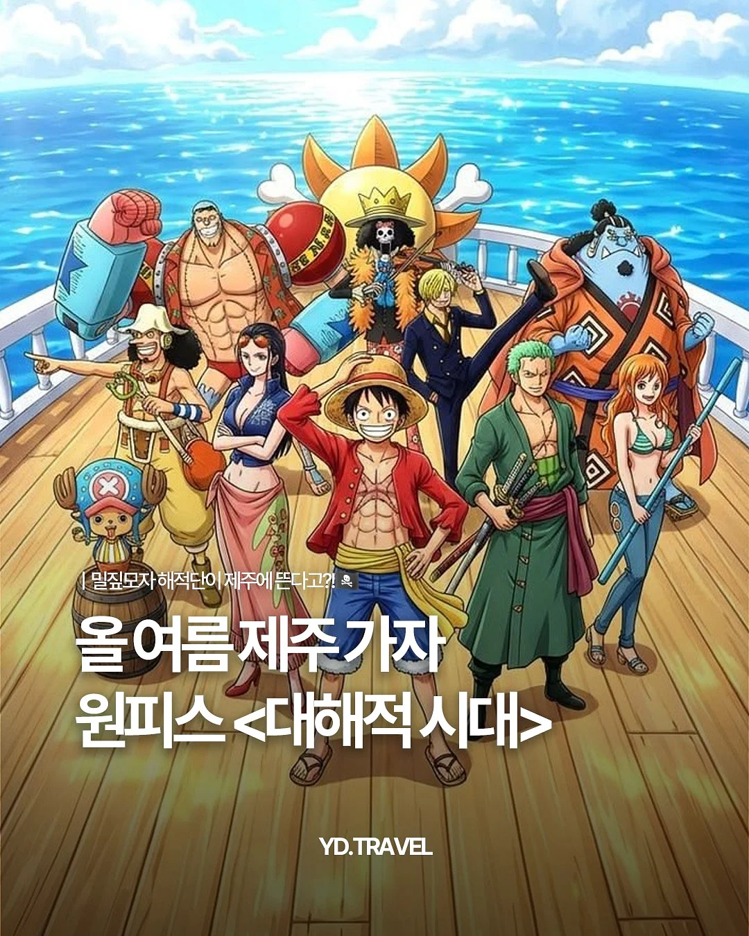 스마트워치 1