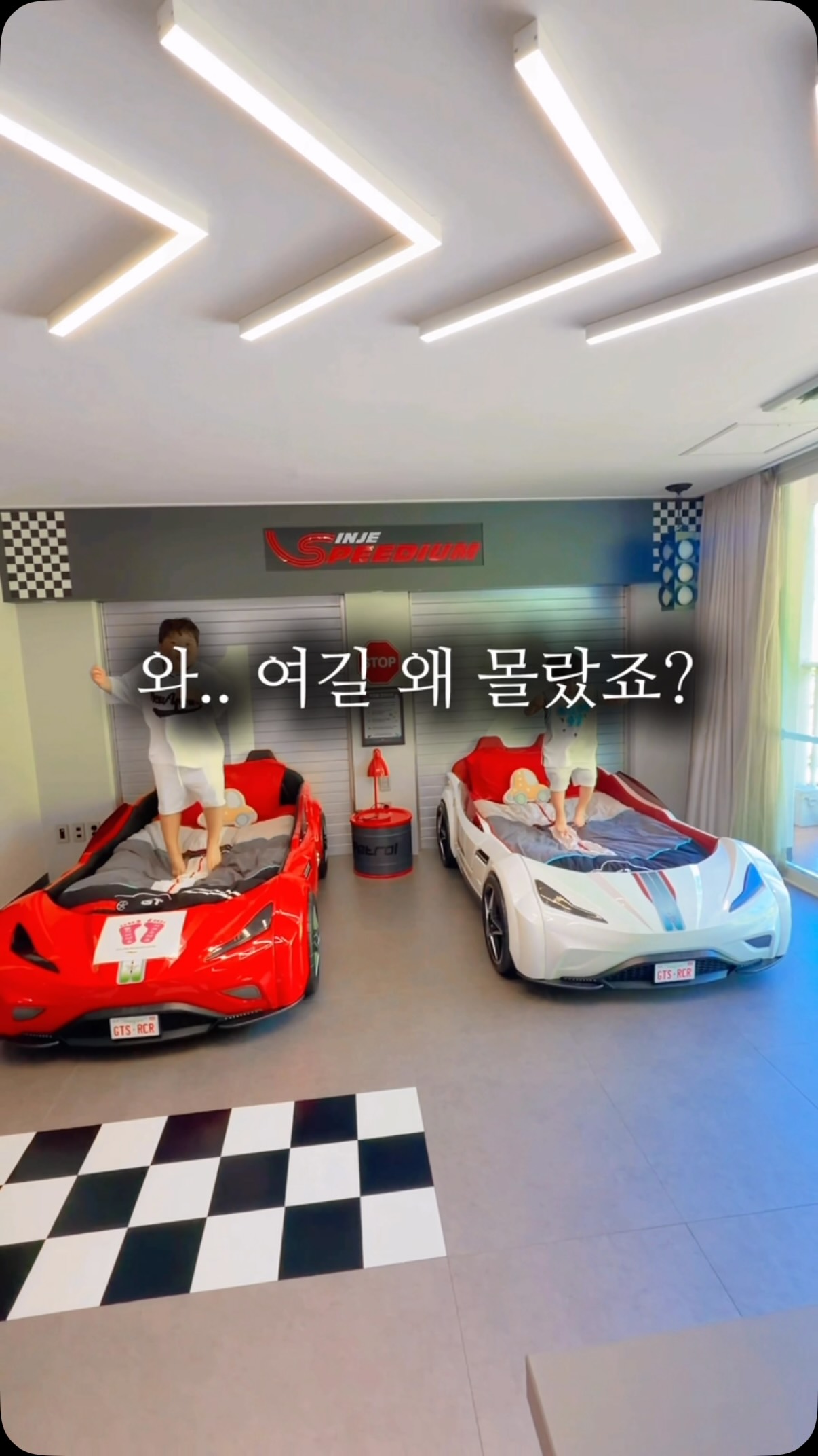 두피케어
