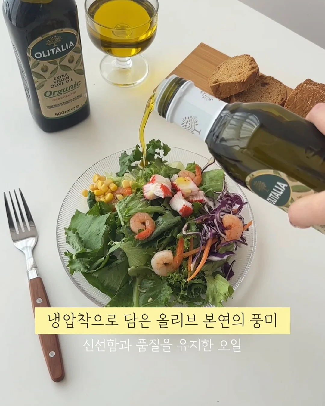 피부 홈코칭 3