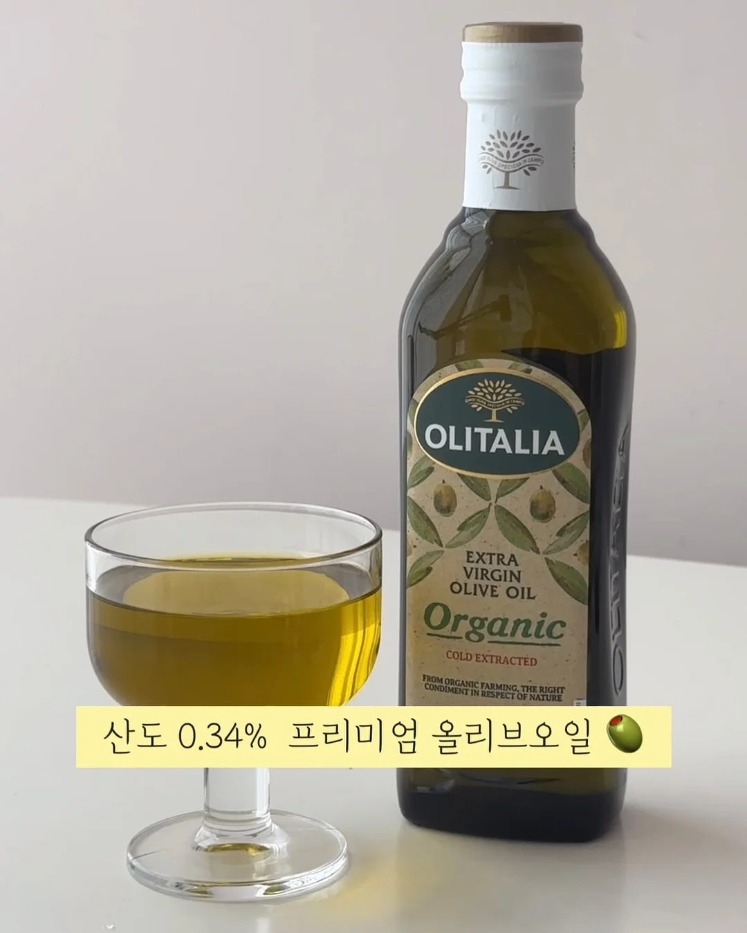 피부 홈코칭 5