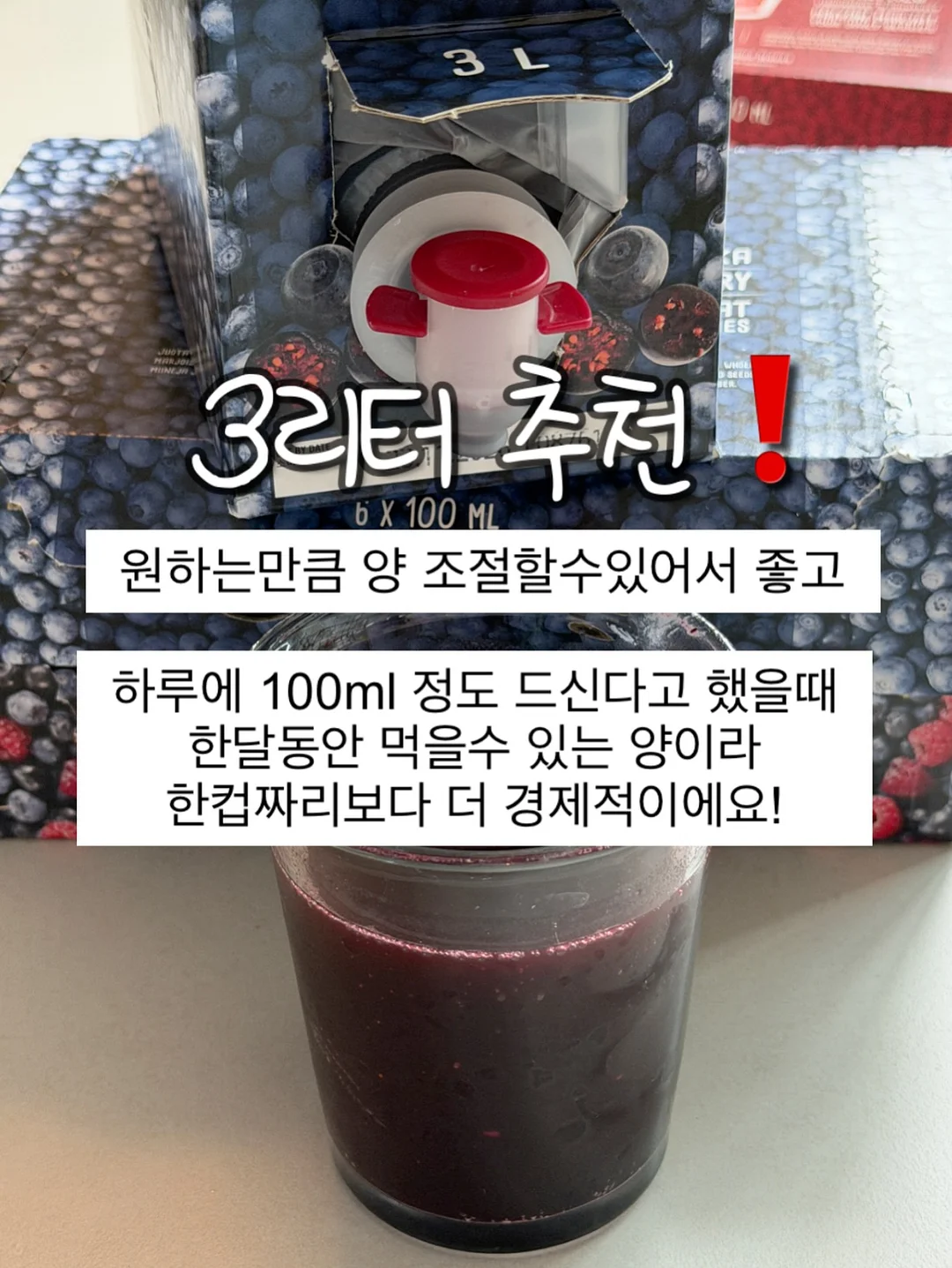 499 랜덤박스 5