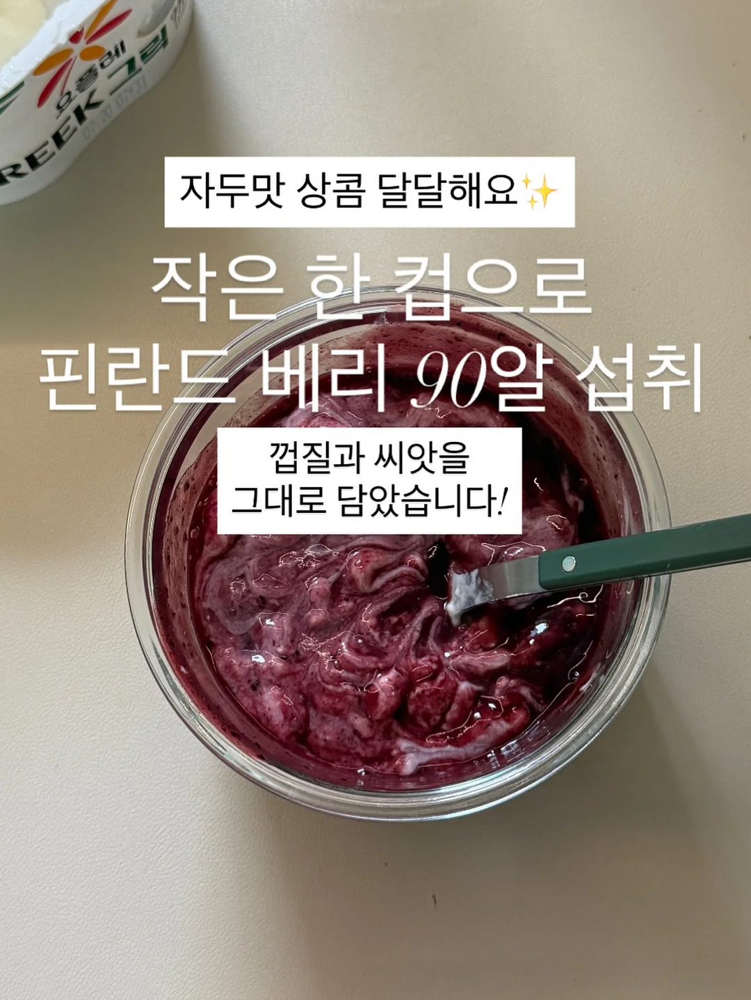 499 랜덤박스 7