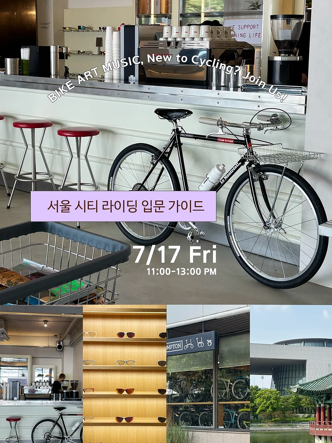 냄새차단 휴지통 1