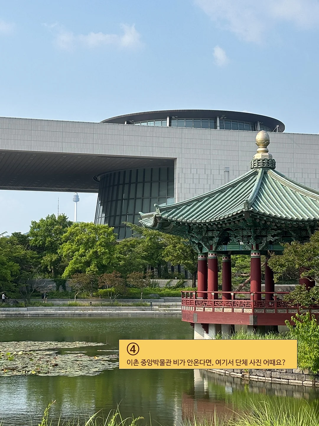 냄새차단 휴지통 5