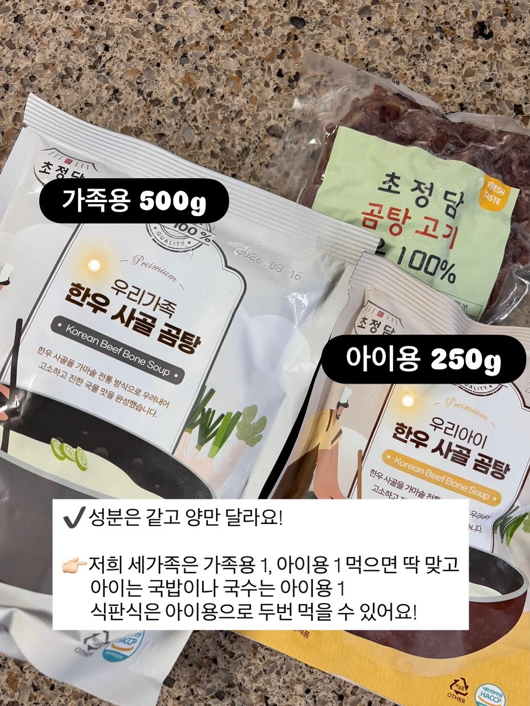 카카오이모티콘 쮸티 12