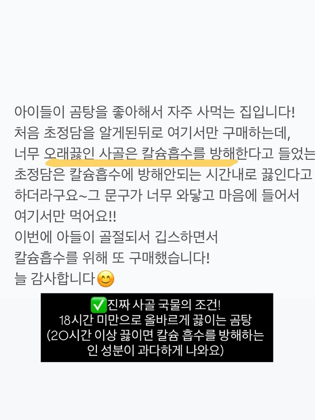 카카오이모티콘 쮸티 16