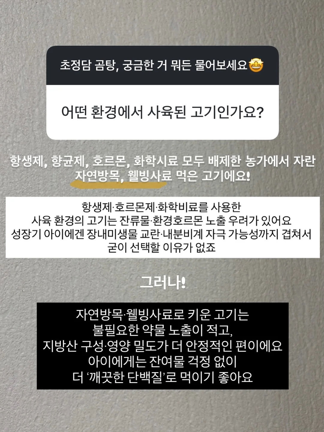 카카오이모티콘 쮸티 18