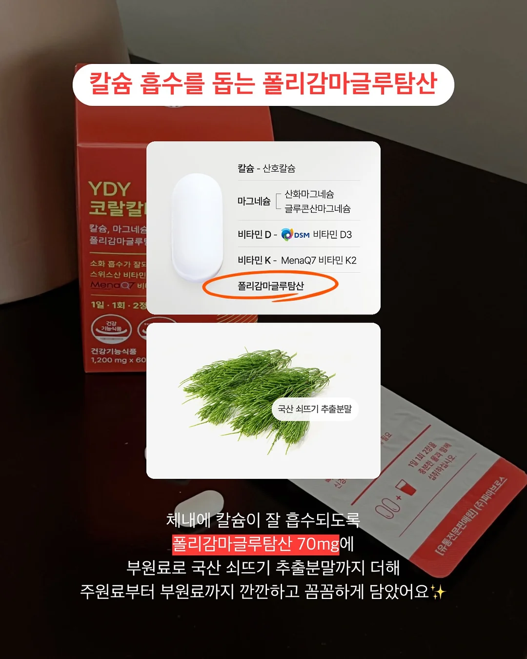금왕돈까스 6