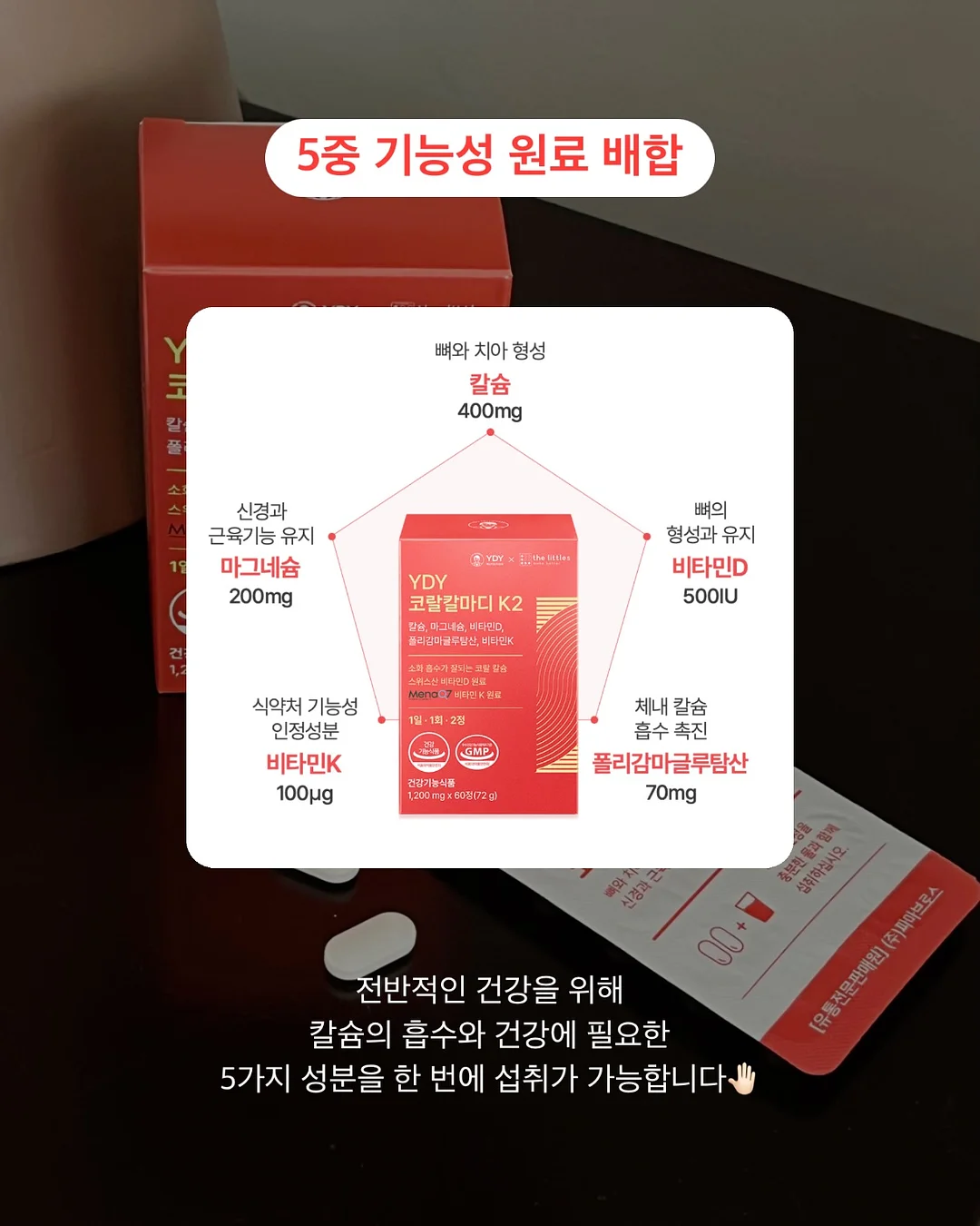 금왕돈까스 7