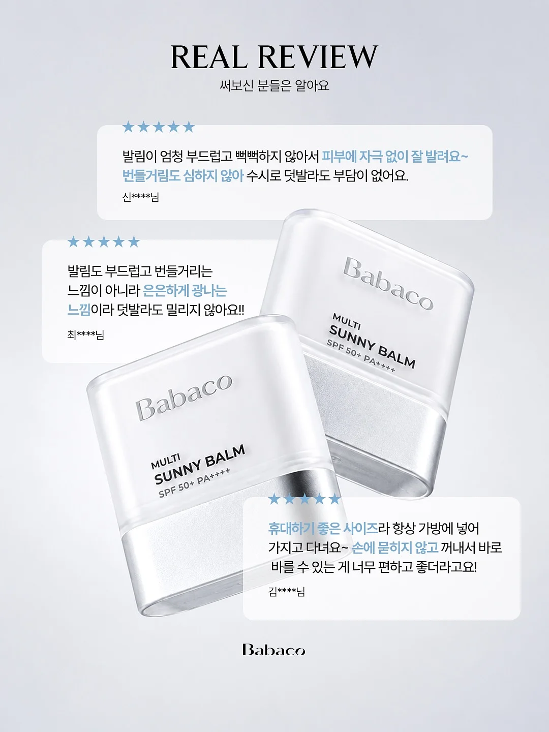 슬림 반소매 티셔츠 4
