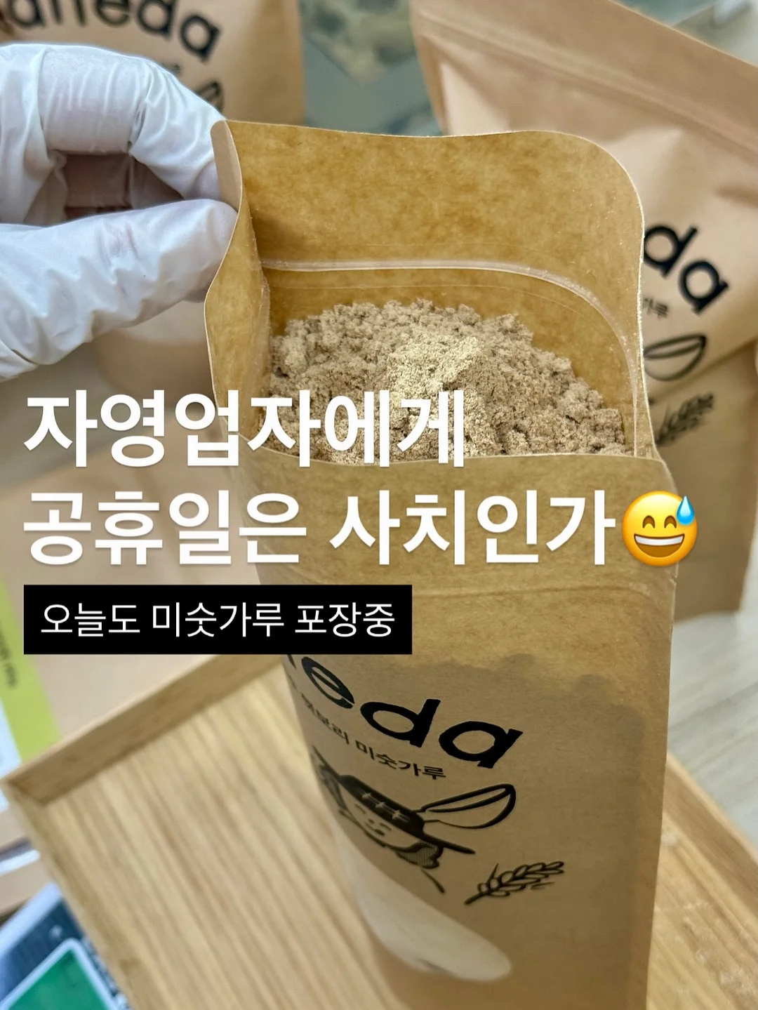 여름모자 데일리버킷햇 1