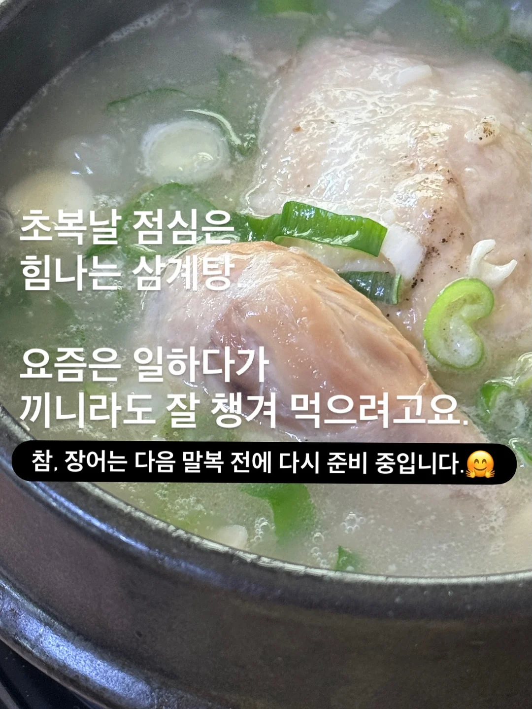 여름모자 데일리버킷햇 12