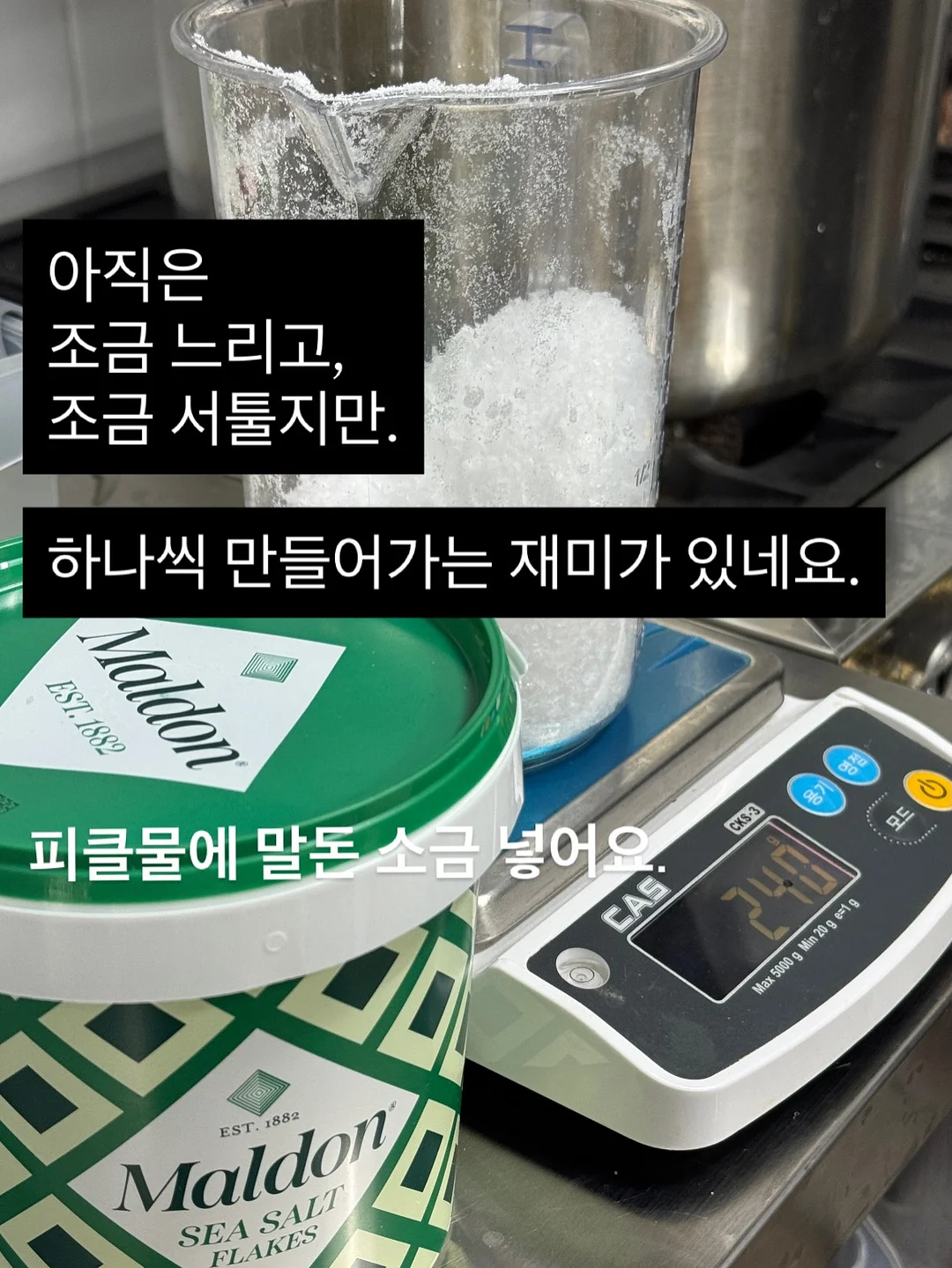 여름모자 데일리버킷햇 16