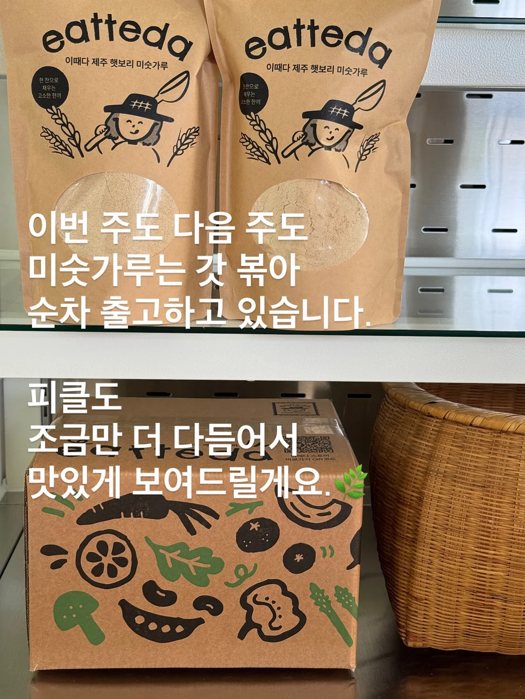 여름모자 데일리버킷햇 17