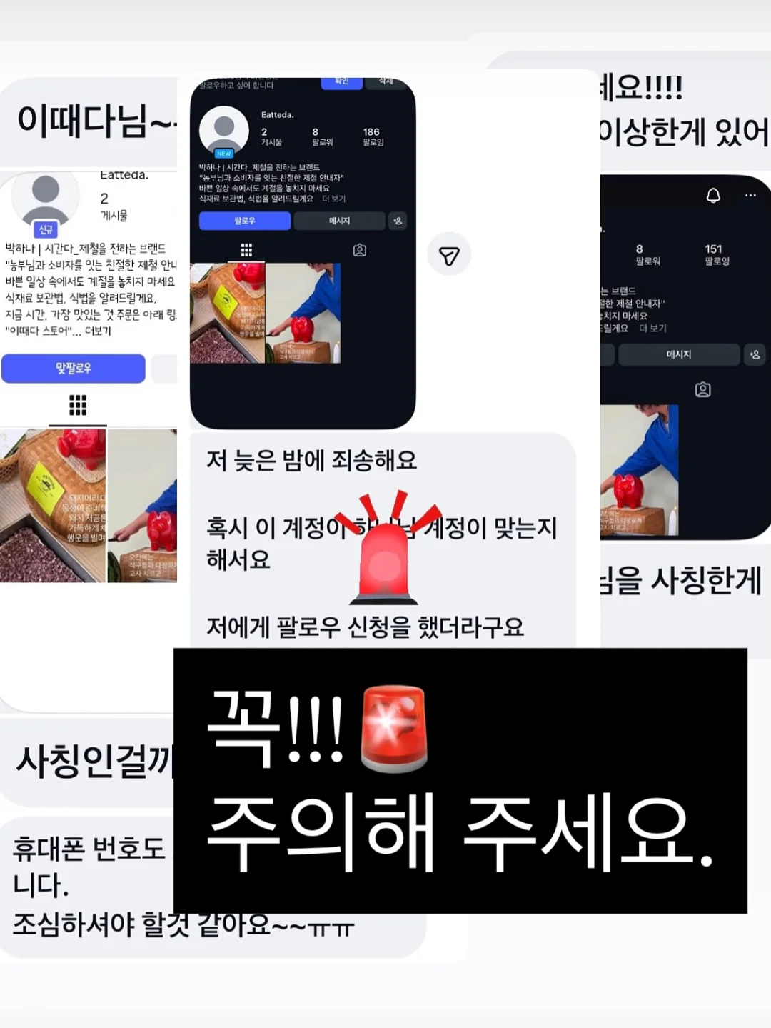 여름모자 데일리버킷햇 19