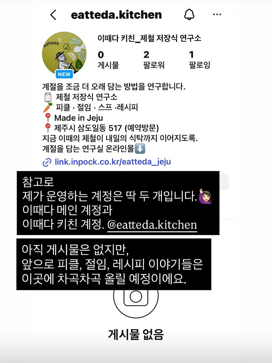 여름모자 데일리버킷햇 20