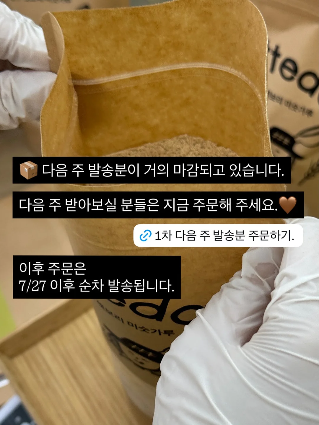 여름모자 데일리버킷햇 3