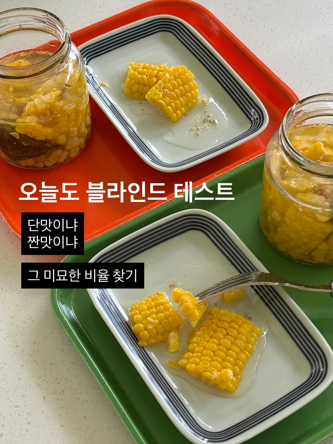여름모자 데일리버킷햇 4